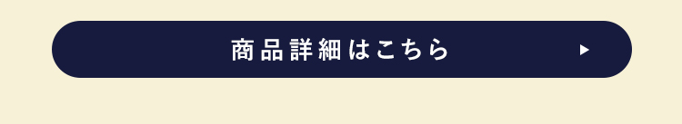 カナディアンベーコン